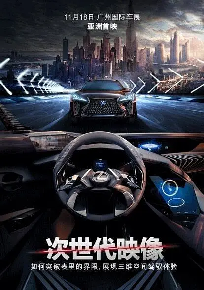 慢热型编队出海